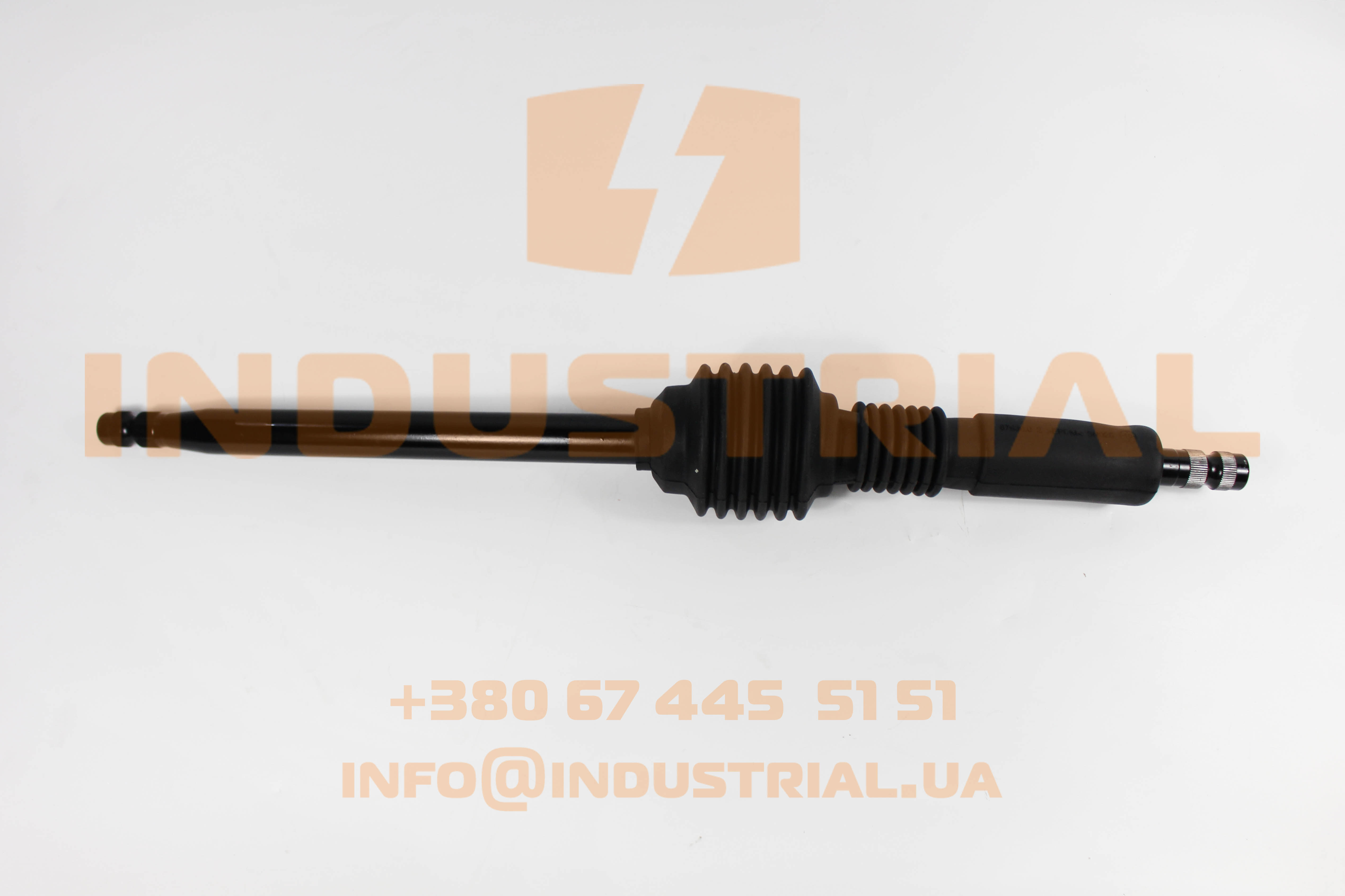 FAS 4867290 FAST